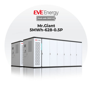 EVE S556H201  Estación de Energía Solar de 5MWh Lifepo4 en Contenedor, Sistema de Almacenamiento de Energía Solar en Contenedor - Product Image 1