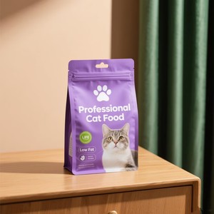 Offre spéciale, sac à fond plat, pochette d'emballage en feuille d'aluminium avec fermeture à glissière pour aliments pour animaux de compagnie aliments pour chats - Product Image 2