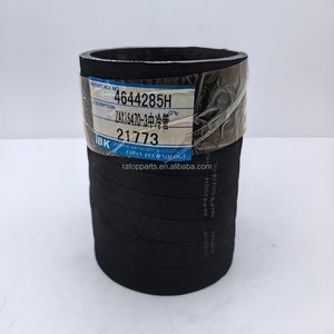ท่อหม้อน้ำอินเตอร์คูลเลอร์ 4644285 รุ่น 4644285H สำหรับอะไหล่รถขุด ZAX470-3 - Product Image 3