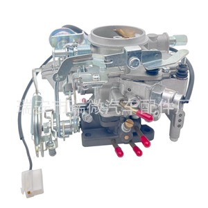 Carburateur Mazda E3 E301-13-600 pour remplacement moteur, pièce neuve, numéro de pièce LY-010061 - Product Image 1