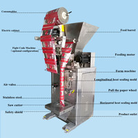 Machine d'emballage en sachet à faible consommation d'énergie pour bâtonnets d'encens, poudre d'encens, cônes d'encens, granulés de matières premières