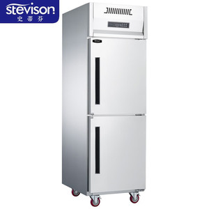 Refrigerador Stevison con Puertas Dobles, Sin Escarcha, Control Digital, para Cocina Comercial - Product Image 3