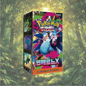 Cartes Pokémon TCG, Pokémon M2 Inferno X Pack Box, 30 paquets, 150 feuilles, jeu de cartes à collectionner en papier, boîte de booster, fabriqué en Corée du Sud - Product Image 5