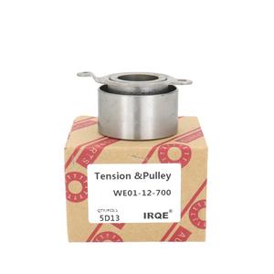 Tendeur de distribution 5D13 WE01-12-700 pour Mazda BT-50 - Product Image 4