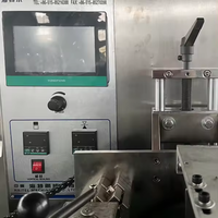 Machine d'emballage multifonctionnelle à film inférieur, machine d'emballage horizontale