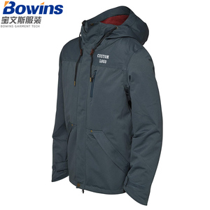 Vestes de ski en polyester imperméables pour l'hiver, imprimées, couleur montagne, alpinisme, snowboard - Product Image 2
