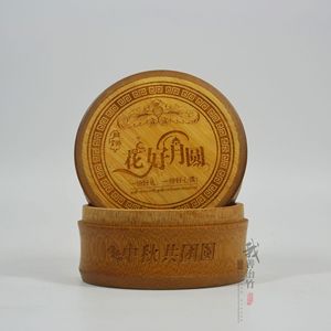 Bamboo Mooncake Box Round Handmade Food Packaging Inner Layer General Use - Product Image 2