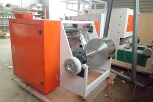 مبيعات ساخنة: آلة إعادة لف رقائق الألمنيوم ذات المحور المزدوج، مورد آلات إعادة لف ورق الخبز ورقائق الألمنيوم ولفائف التغليف القابلة للتمدد - Product Image 4