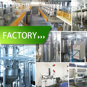 Chất lượng cao Me kẹo cao su số lượng lớn chất làm đặc Me hạt giống kẹo cao su bột CAS 39386 - Product Image 4