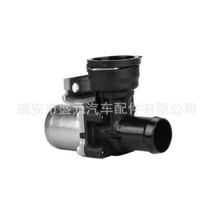 Válvula de Agua de Refrigeración Electrónica y Bomba de Agua 2712030164 para Calefactor de Mercedes-Benz - Product Image 3