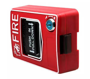 Herkömmlicher Feueralarm Manueller Ruf punkt Not knopfs chl üssel Zurücksetzen Manueller Zug station Feueralarm - Product Image 5