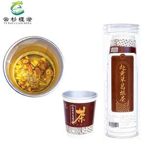 Té en Polvo de Extracto Herbal Desintoxicante Natural para la Digestión del Hígado, Alivio de la Resaca, Reducción de Grasa, Espino Blanco, Raíz de Kudzu, <span class=keywords><strong>Lysimachia</strong></span>, Cáscara de Cítricos - Product Image 3