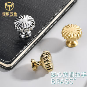Brass Cabinet <b>Knob</b> Round Pumpkin Style Single Hole Minimalist Drawer Handle Durable <b>Copper</b> Material - Product Image 5