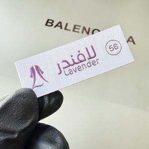 Logo del marchio personalizzato etichetta a taglio dritto per cucire su abbigliamento Beck Tag viola cotone in poliestere etichette intrecciate per indumenti