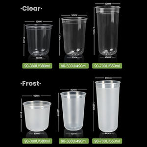 Reciclaje <span class=keywords><strong>de</strong></span> plástico <span class=keywords><strong>duro</strong></span> grueso Pp 90mm Copa en forma <span class=keywords><strong>de</strong></span> U 12oz 16oz Bubble Tea PP Taza en forma <span class=keywords><strong>de</strong></span> U con tapas - Product Image 6