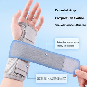 Neopren Verstellbare Universelle Karpaltunnel-Handgelenkstütze mit Schnürverschluss Flexible Kompressionsstütze für Linke/Rechte Hand - Product Image 1