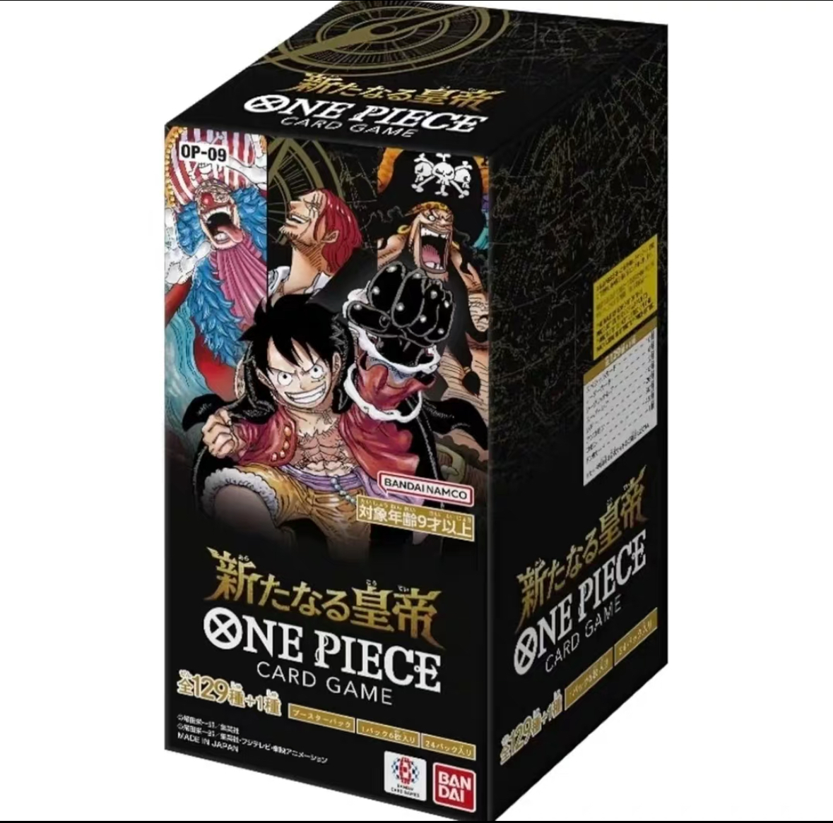 one piece card game Collection — Performance & Design