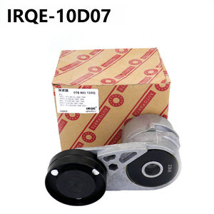 Tensor de Correa con Polea 10D07 para Audi 100, Pieza de Repuesto - Product Image 2