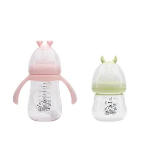 热销玻璃婴儿奶瓶宽口径防胀气适合新生儿0-3个月大120毫升产品不含双酚a
