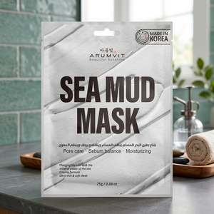 ARUMVIT OEM, Nueva Mascarilla Facial Coreana de Bentonita, Hidratante y Blanqueadora, para Todo Tipo de Piel, Venta al Por Mayor - Product Image 3