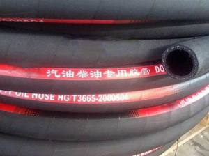 <span class=keywords><strong>Tubo</strong></span> <span class=keywords><strong>Flessibile</strong></span> in Gomma NBR Nero Personalizzabile di Alta Qualità <span class=keywords><strong>per</strong></span> Carburante e Olio, <span class=keywords><strong>per</strong></span> Benzina e Diesel, con Eccellente Servizio di Taglio - Product Image 6