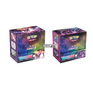 Boîte de boosters scellée Pokémon TCG chinois 4.0 Vivid Portrayals LI DIAN Sword Shield Series CS2A CS2B PTCG Cartes de collection Pokémon - Product Image 6