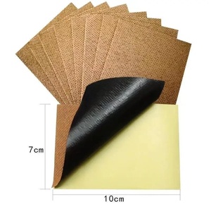 中国医学にインスパイアされた医療用鎮痛パッチ低刺激性 - Product Image 1