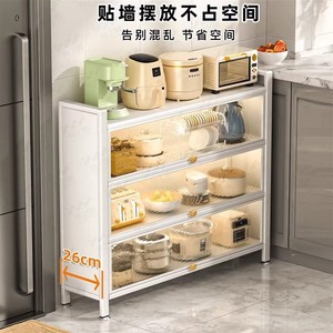 OY-CZ Kitchen Floor Standing <b>Storage</b> <b>Cabinet</b> Carbon Steel Multi Layer With Glass Door For Pots Dishes Utensils Modern Design - Product Image 3