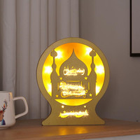 Nouvelles décorations artisanales en bois pour le Ramadan, lumières décoratives, cadeaux musulmans pour le Ramadan, cadeaux de table islamiques pour le Ramadan, décorations artisanales pour l'Aïd.