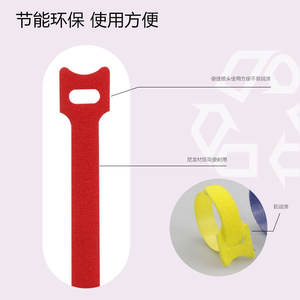 Attaches de câble en nylon autobloquantes 100/200 mm, attaches auto-adhésives à boucle et crochet pour une gestion sécurisée des câbles - Product Image 2