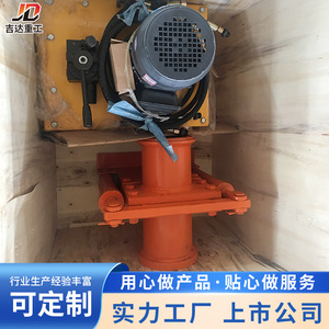 Válvula de Cierre Hidráulica DN125 de 4 Pulgadas con Conexión de Brida para Uso General - Product Image 3
