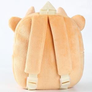 <span class=keywords><strong>Sac</strong></span> à <span class=keywords><strong>dos</strong></span> léger en polyester 3D de style animal Michley pour enfants tête de veau de bétail jaune étanche pour la garderie scolaire - Product Image 4