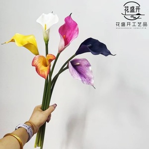 ดอกคาลล่าลิลลี่ประดิษฐ์ ก้านเดี่ยว สีม่วงเข้ม ทำจาก PVC สำหรับตกแต่งงานแต่งงานและบ้าน - Product Image 2