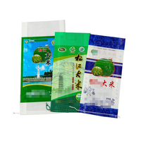 L'usine chinoise produit de nouveaux sacs vides tissés en PP laminé BOPP avec du riz poinçon