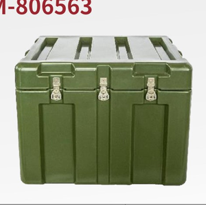 Contenedor de Plástico Rígido con Molde Enrollable DF JM806563 231L 232L 233L 234L 235L, Producto de Seguridad - Product Image 5