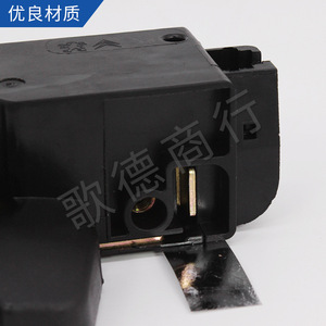 Bloqueo de Maletero Goethe 9657614780 para Peugeot 307 C4 308 C5 408 Elysee - Product Image 3