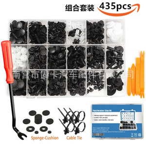 Clips de fixation universels pour panneaux automobiles, 415 pièces, 18 tailles, attaches en plastique pour réparation et remplacement de portières de voiture HE06 - Product Image 5
