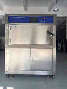 Cámara de Prueba Ultravioleta de Escritorio con Alimentación Electrónica JY, Cámara Climática de 220V para Pruebas de Envejecimiento UV - Product Image 3