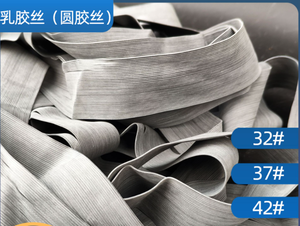 37/42/53 cao su Polyester băng đàn hồi - Product Image 6