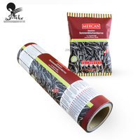 Emballage alimentaire imprimé personnalisé de biscuits/frites de céréales/chocloate BOPP CPP PE OPP plastique feuille d'aluminium film de laminage en rouleau