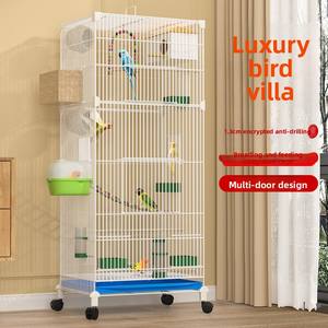 <span class=keywords><strong>Cage</strong></span> d'élevage de luxe pour perroquets et calopsittes <span class=keywords><strong>Cage</strong></span> à oiseaux densifiée surélevée <span class=keywords><strong>Cage</strong></span> à perruches assemblée avec motif en métal massif - Product Image 1