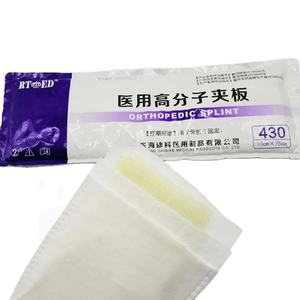 Nastro Ortopedico in Fibra di Vetro di Buona Qualità ed Economico per Medicazioni - Product Image 6