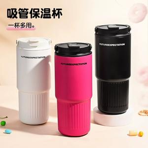 Futureexpectation Insulated Tumbler 316 Stainless Steel Large Capacity With Straw For Travel - Product Image 1