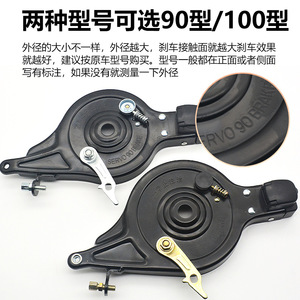 Freno Servo 90 con Rotor de 180 mm, Calibre de Aluminio Forjado, Aceite Mineral Anticorrosivo para Bicicleta - Product Image 5