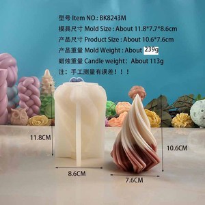 Xoắn ốc hình nón Silicone nến khuôn mẫu hình học khuôn mẫu cho Nến làm nhựa xà phòng đúc Xmas trụ cộ<span class=keywords><strong>t</strong></span> hình dạng cây khuôn mẫu - Product Image 4