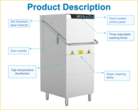 Lave-vaisselle automatique à capot à commande tactile, nettoyage haute température, acier inoxydable 304, 60 paniers/heure, pulvérisation haute pression