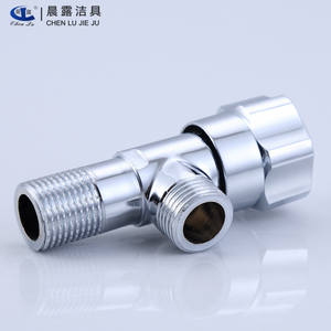 วาล์วควบคุมน้ำแบบมุมฉาก ชุบโครเมียม เกลียวตัวผู้ 4 จุด สำหรับเครื่องทำน้ำอุ่นในห้องน้ำ - Product Image 2