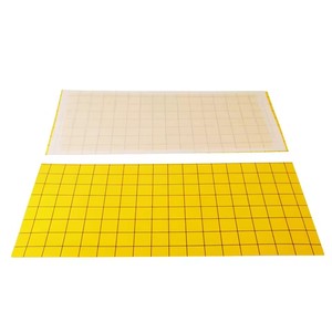 Trappola adesiva UV per uso interno per il controllo degli insetti volanti - Product Image 1