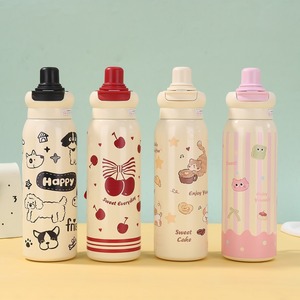 Cartoon Insulated Water Bottle 500ml Portable With Strap For Girls Office Use - Product Image 2