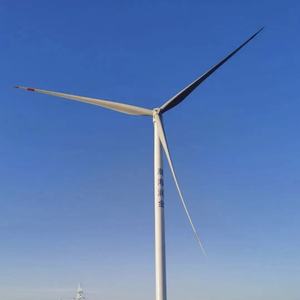 Generador de turbina eólica de eje Horizontal grande de 500kw, 480V, 600V, imán permanente, accionamiento directo, 480V, 600V, <span class=keywords><strong>PMDD</strong></span>, generador de viento - Product Image 3